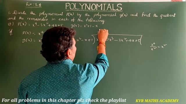 POLYNOMIALS/EXERCISE 3.4 - 1st PROBLEM/CLASS X смотреть онлайн