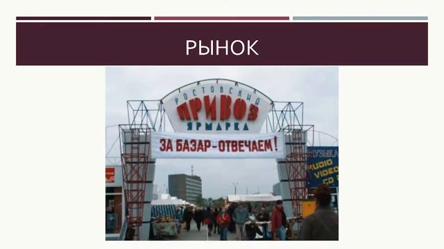 6 граней уникальности бизнеса