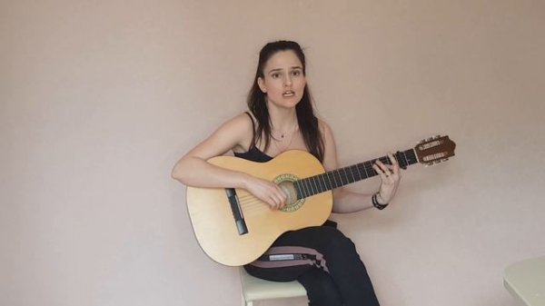 Cover - Fleur (Флёр) Сегодня