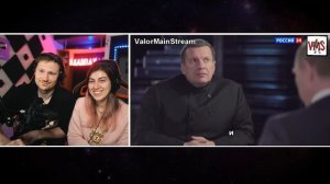 Непорядок | RYTP | РЕАКЦИЯ на ValorMainStream