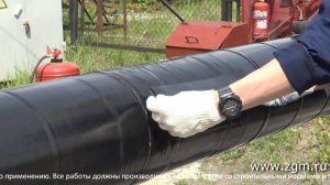 Термоусаживаемая манжета Абрис : Защита стальных трубопроводов