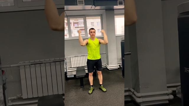 ?Делай это перед каждой тренировкой #тренер #calisthenics #fitnessmotivation #motivation #sports смотреть онлайн