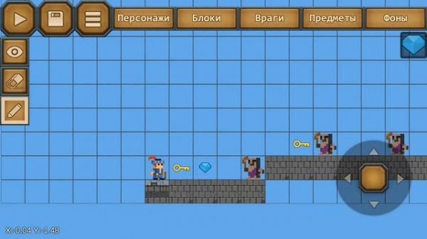 СОЗДАЕМ СВОЮ ИГРУ УРОВЕНЬ НА АНДРОИДЕ ОБЗОР РЕДАКТОР УРОВНЕЙ EPIC GAME MAKER GAMES ANDROID GAMEPLAY