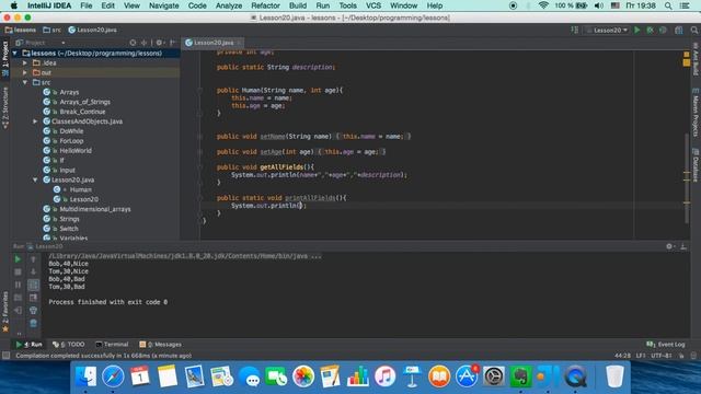 Java для начинающих. Урок 21: Ключевое слово static. смотреть онлайн