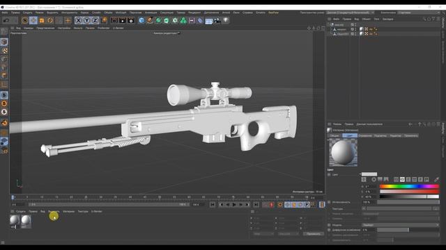 СSGO Как исправить модель AWP в Substance painter ► Как нарисовать скин AWP для CS GO смотреть онлайн