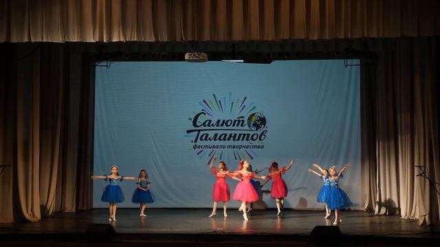 "Дивный сад" балетная студия "Гармония" ДДТ г. Таганрог смотреть онлайн