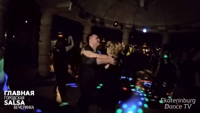 #ГГСВ 1 Екатеринбург | Helloween Theme Владимир и Алла смотреть онлайн