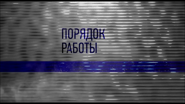 Инструмент для гибки кузнечных хомутов M05-GX смотреть онлайн