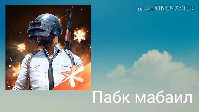 Топ 10 интересных игр смотреть онлайн