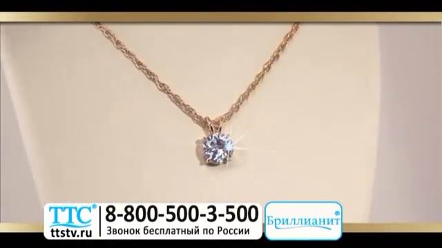 Комплект «Елизавета» смотреть онлайн