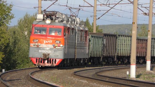 ВЛ80Т-2053 встречает ВЛ80С-1347