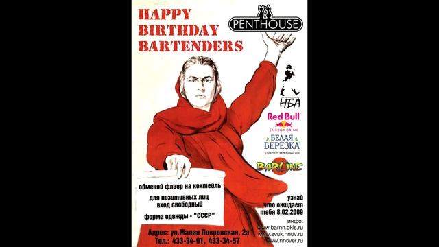 В 2 х словах об идиотизмах Дня Победы - СССР В ОККУПАЦИИ! смотреть онлайн