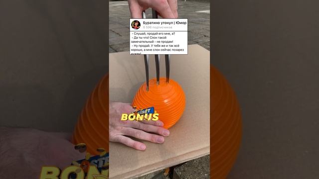 Анекдот про Слона #анекдот #анекдоты #прикол #смех #приколы #мем #шортс #шутка #шутки #рекомендаци смотреть онлайн