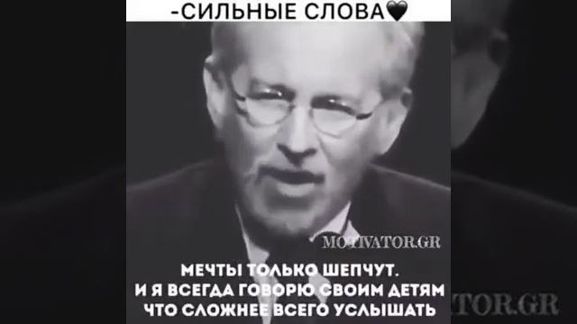 стихи для жизни смотреть онлайн