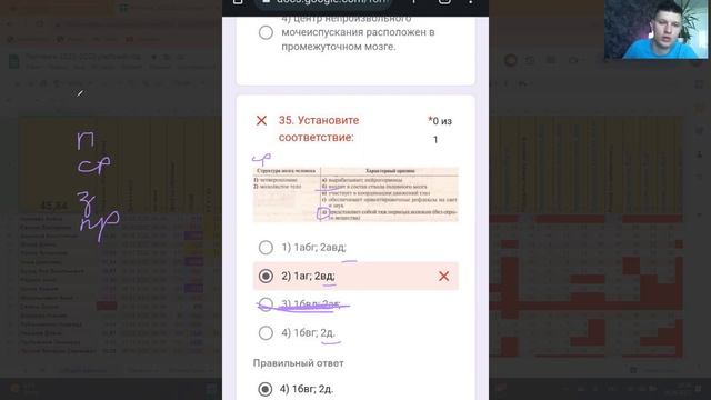 Навык как получить результата больше, чем есть. Очень нужен для роста. смотреть онлайн