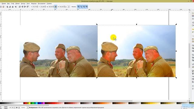 INKSCAPE - КОНТРАСТ, РЕЗКОСТЬ, НАСЫЩЕННОСТЬ. смотреть онлайн