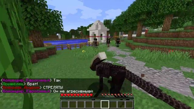 ЖИЗНЬ ЧУЖОГО В МАЙНКРАФТ #1 Я СТАЛ МОНСТРОМ ЧУЖИМ И ИНОПЛАНЕТНОЕ ВТОРЖЕНИЕ МУТАНТОВ В МИР ЛЮДЕЙ смотреть онлайн