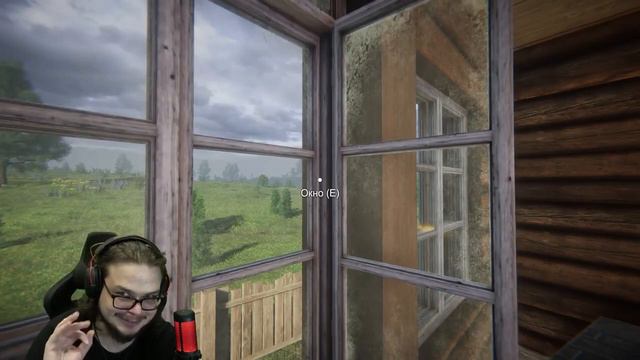 Сон при температуре 39 градусов / Автор Булкин смотреть онлайн