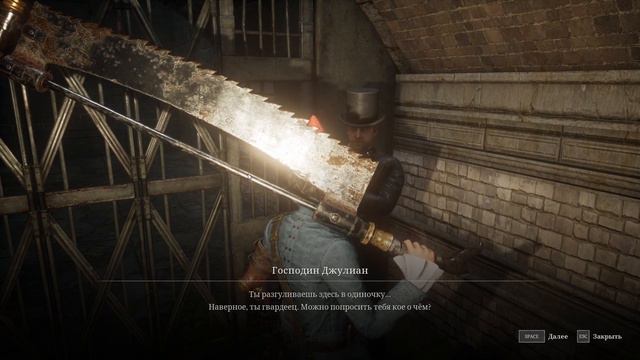 ДЕНЕЖНОЕ ДЕРЕВО СУЩЕСТВУЕТ ► Lies of P #11 смотреть онлайн