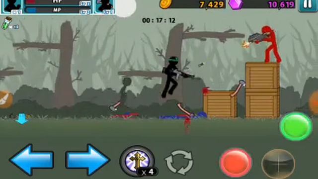 Juego estiman 5 смотреть онлайн