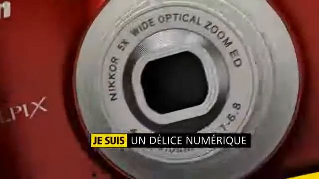 Nikon Coolpix S2600 14.0 Mp смотреть онлайн