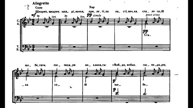 Carol of the Bells Leontovych Щедрик Леонтович original ukrainian version смотреть онлайн