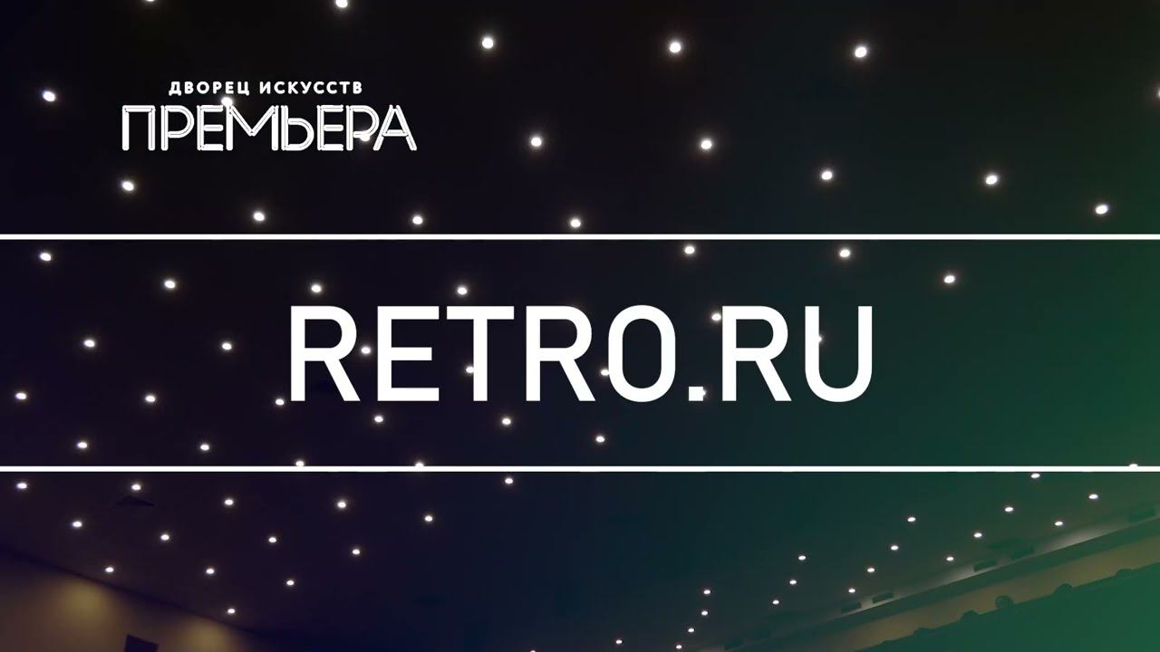 С любовью в каждом такте смотреть онлайн
