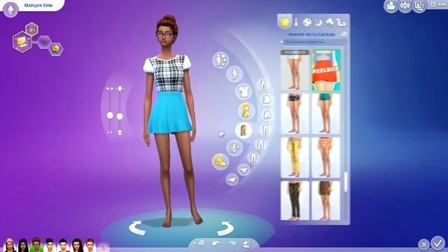 The Sims 4 На работу: новый гардероб - Двойняшки смотреть онлайн