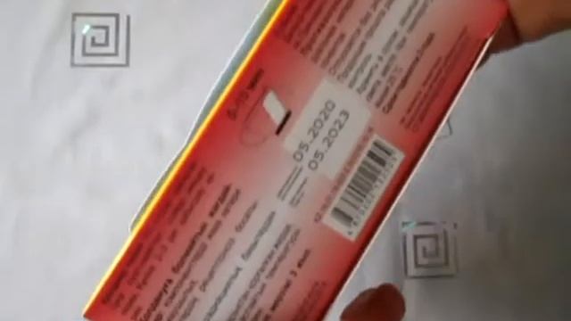 Фито-чай "Очищающий" 20 фильтр-пакетиков "Леовит" смотреть онлайн