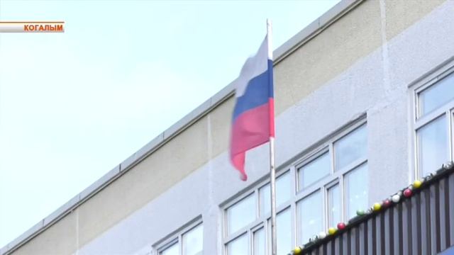 В седьмой общеобразовательной школе Когалыма провели ремонт. смотреть онлайн