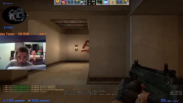 Играем в CS:GO I Бомбежка на сильверах | Задержка 15 SEC | Тест | смотреть онлайн