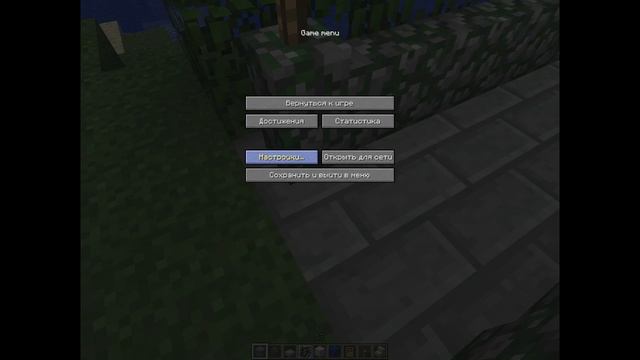 #16 Маяк в Minecraft!!! смотреть онлайн