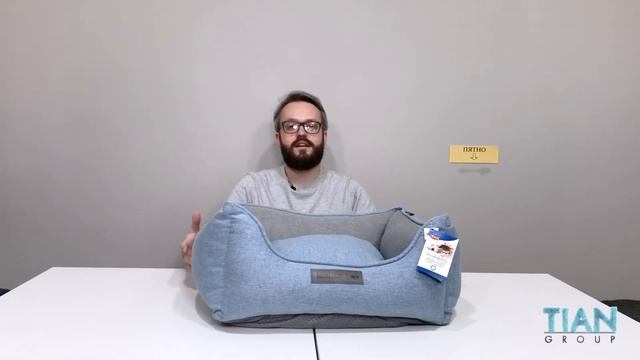 Лежак для животных TRIXIE (Трикси) "Lona Bed" с двусторонней подушкой, 60x50 см (37653) LIVE Обзор смотреть онлайн