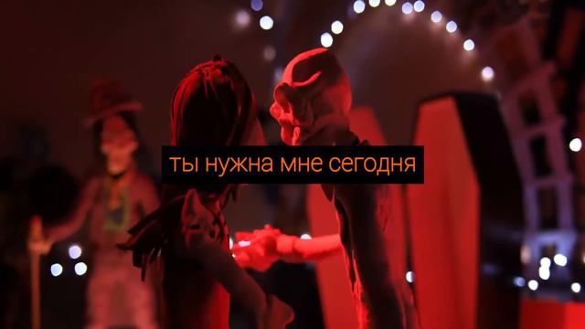 Ricky A Go Go — DeathTrain (2021) | Перевод | Rus Lyrics | смотреть онлайн