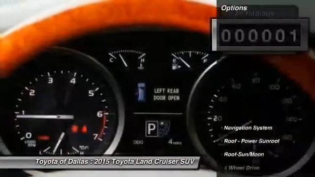 2015 Toyota Land Cruiser Dallas TX F4034437 смотреть онлайн