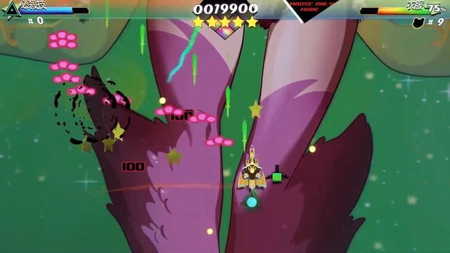 Deep Space Waifu: FANTASY 完全破壊で攻略 『Triccia』 | FUNGAMESLICE смотреть онлайн