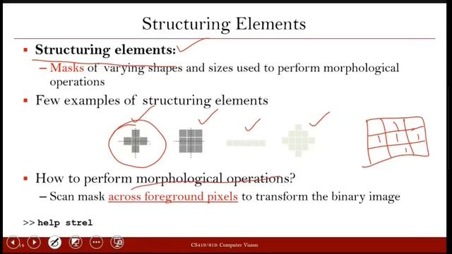 Lecture 25: Morphological Operations Part-1: Dilation and Erosion смотреть онлайн