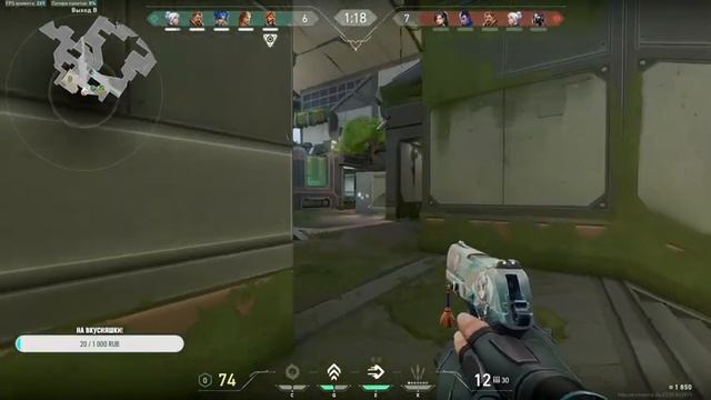 Valorant. СТРИМ в НОЧЬ! Добавляйтесь... смотреть онлайн