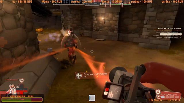 Team Fortress 2 (Halloween стрим) Схватка с боссами! смотреть онлайн