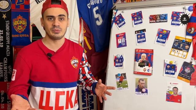 Новости ЦСКА | Трансферы ЦСКА | Айсауи, Файзуллаев на кубке Азии смотреть онлайн