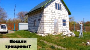 Что стало с коробкой дома после зимы / Пошли трещины? Серия 68