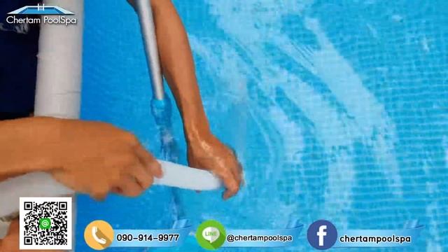 การใช้งานชุดทำความสะอาด INTEX 28003