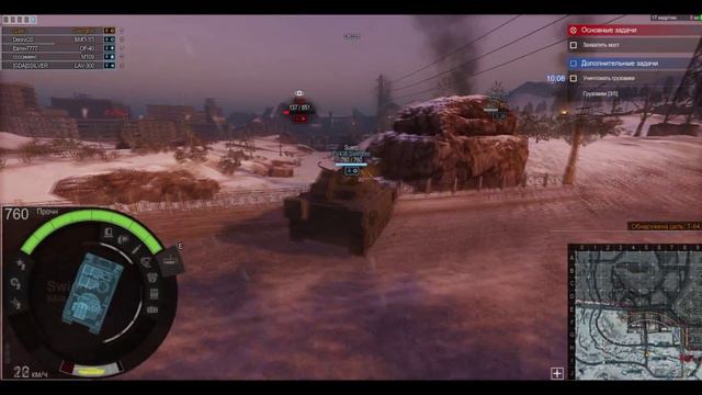 ЛУЧШИЙ ТАНК ARMORED WARFARE смотреть онлайн