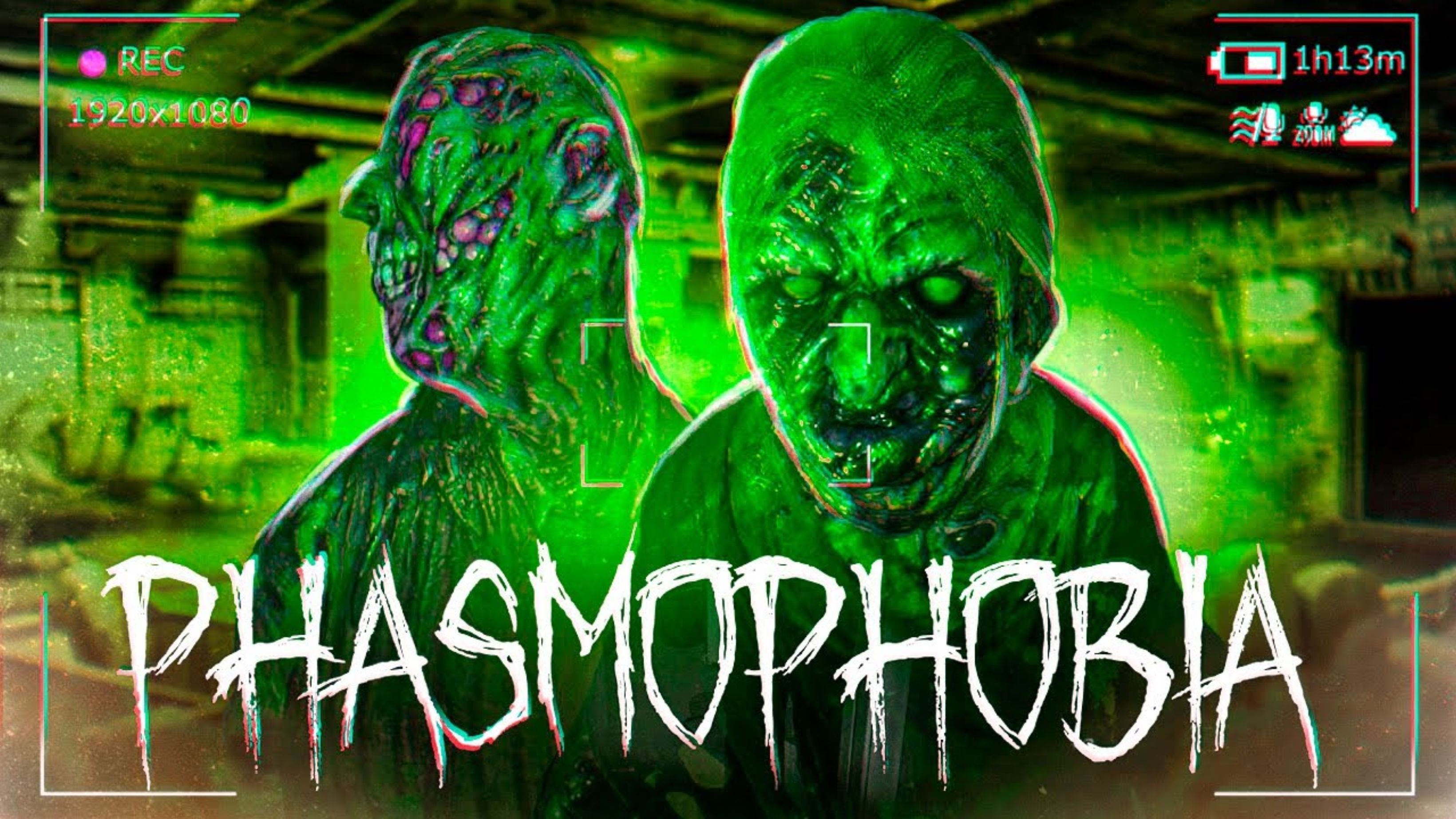 ОХОТА НА ПРИЗРАКА ИЗ ТЮРЬМЫ - PHASMOPHOBIA смотреть онлайн
