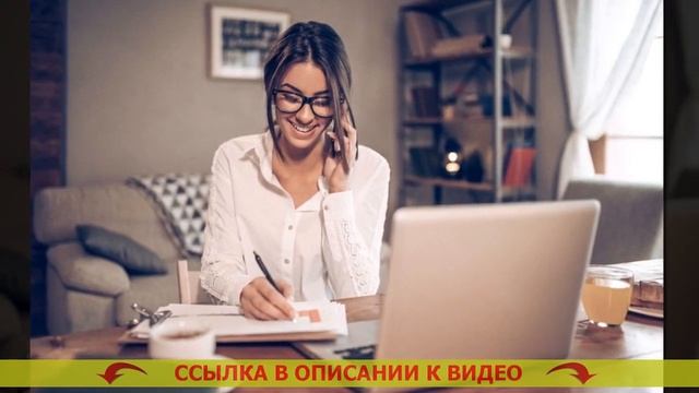 ? ОБУЧЕНИЕ КОПИРАЙТИНГУ ? КОПИРАЙТ РАБОТА ❌ смотреть онлайн