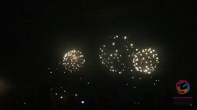 Огни над городом