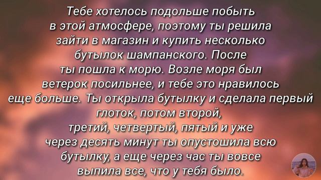 ПРЕДСТАВЬ, ЧТО ТВОЙ ПАРЕНЬ ПАК ЧИМИН//ДЕМОН В ОБЛИКЕ АНГЕЛА//2 ЧАСТЬ смотреть онлайн