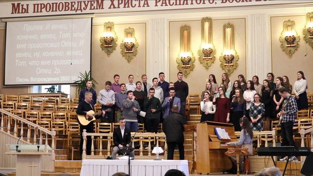 🔴01.03.2020 - Вечернее Богослужение смотреть онлайн