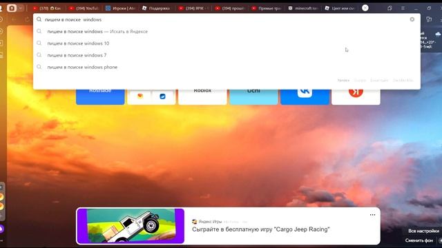 как начать запись в windows БЕЗ ПРОГРАМ смотреть онлайн