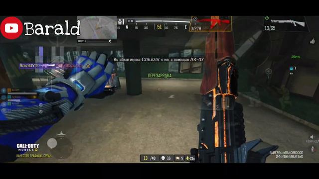 ALCATRAZ *PART#10* | Masked Wolf & Call Of Duty: Mobile смотреть онлайн